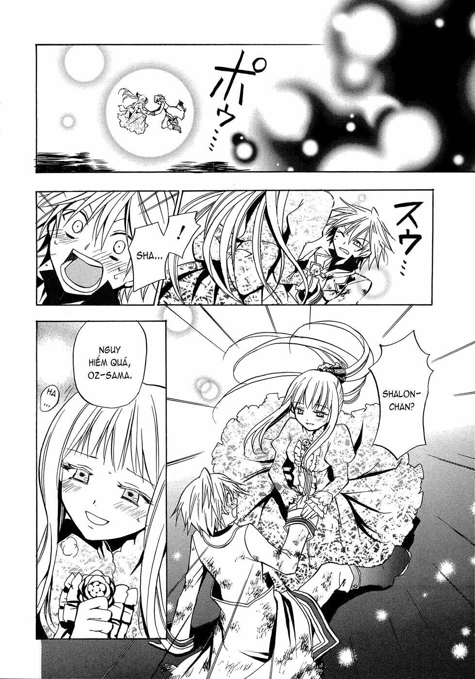 pandora hearts chapter 3 19