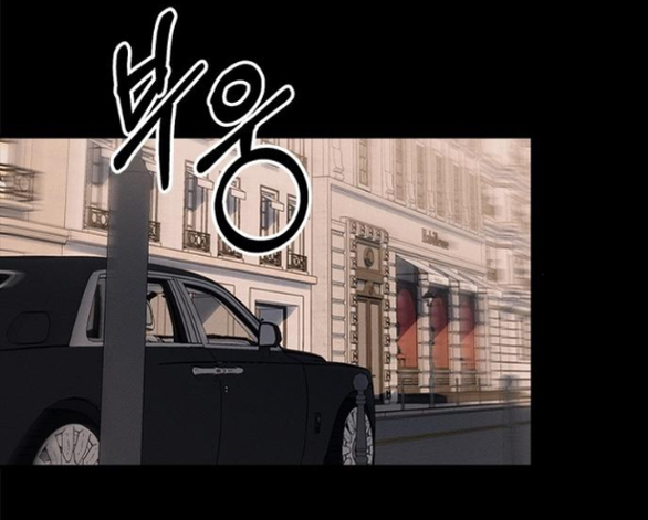 xâm nhập trường trung học tài phiệt chapter 93.1 69