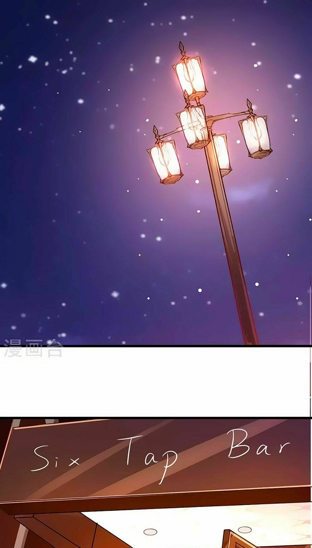 tổng tài, như vậy nhanh quá chapter 6 26