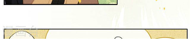 đêm ảo mộng cực lạc chapter 9 21