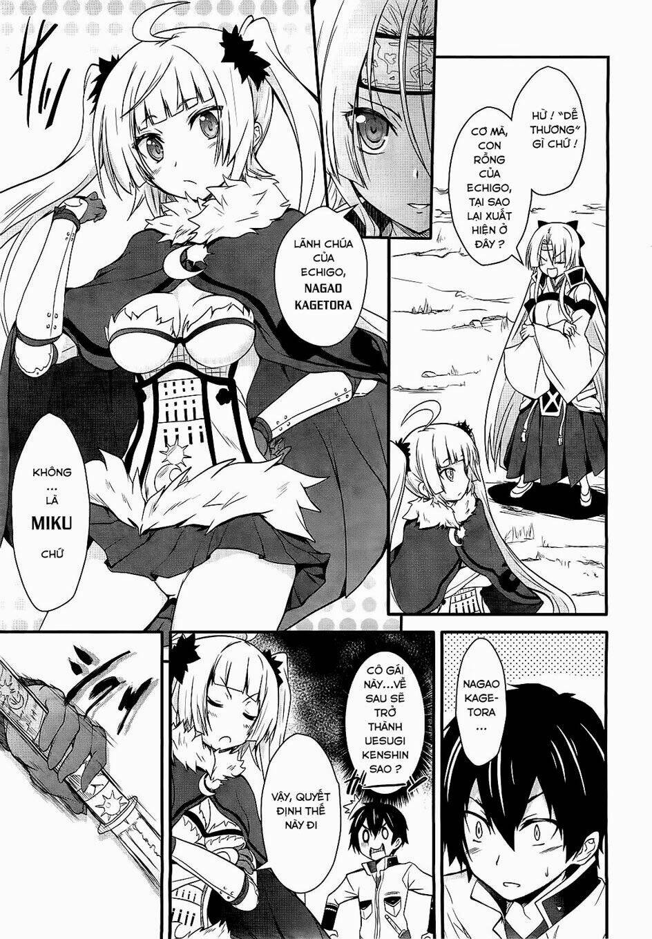 sengoku † koihime chapter 1.2 15