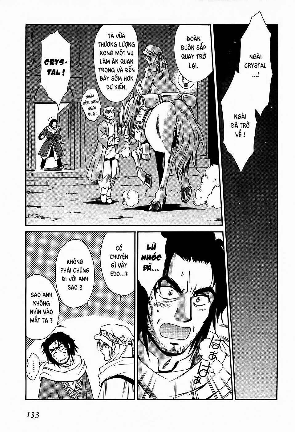 +anima chapter 42 31