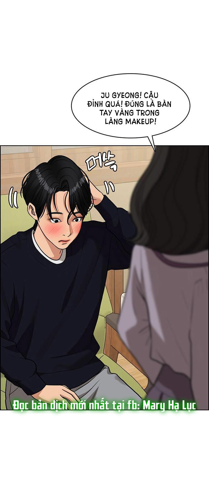 vẻ đẹp đích thực - true beauty chapter 229.1 16