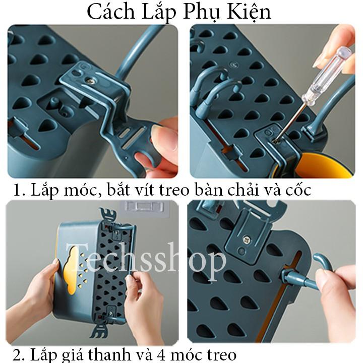 Kệ Để Bàn Chải Kem Đánh Răng 2 Lớp Hình Đám Mây Mưa - Kệ Nhựa Để Đồ Phòng Tắm, Phòng Bếp