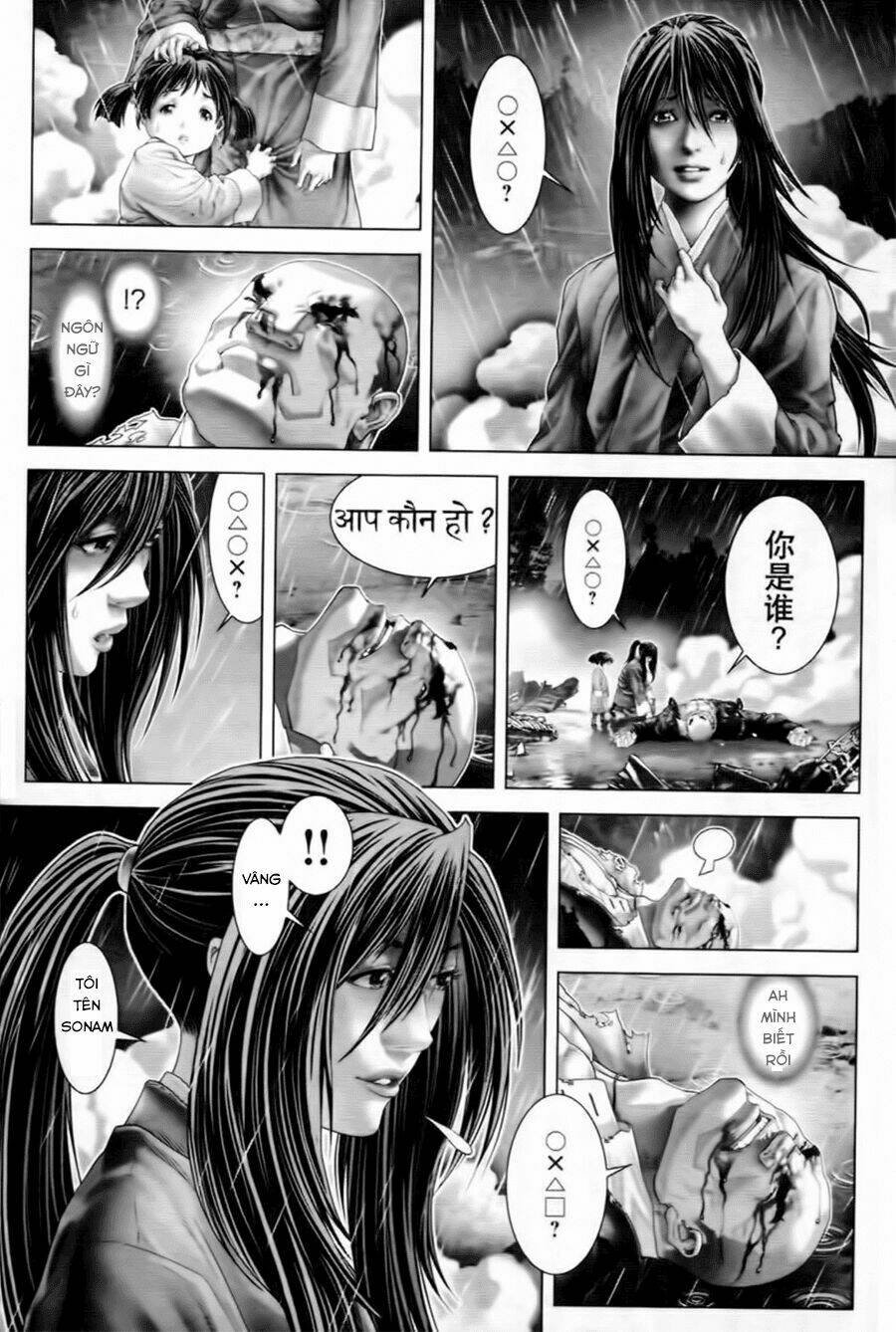 black joke chapter 23 6