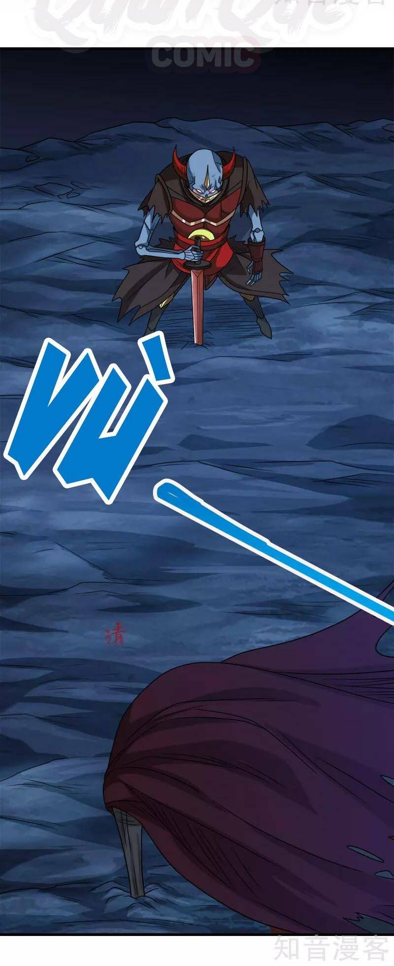 kiếm vũ chapter 77 4