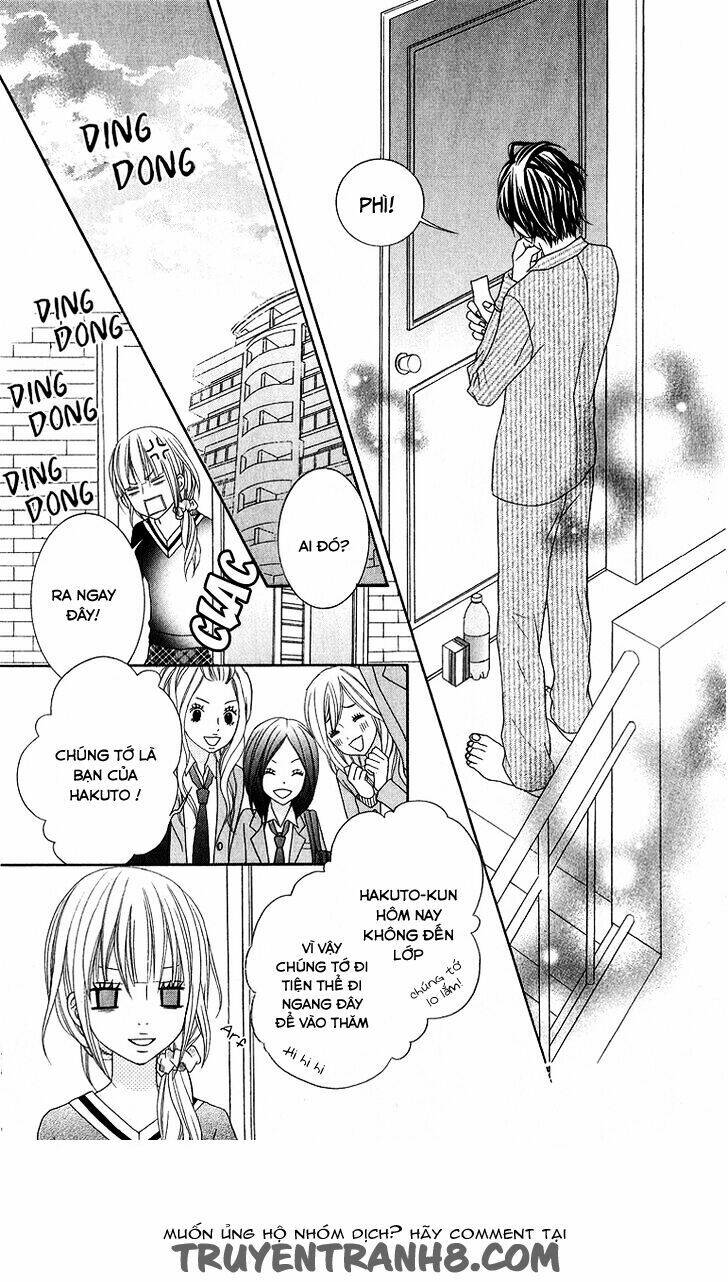 ookamitachi no shiikuhou chapter 1 26