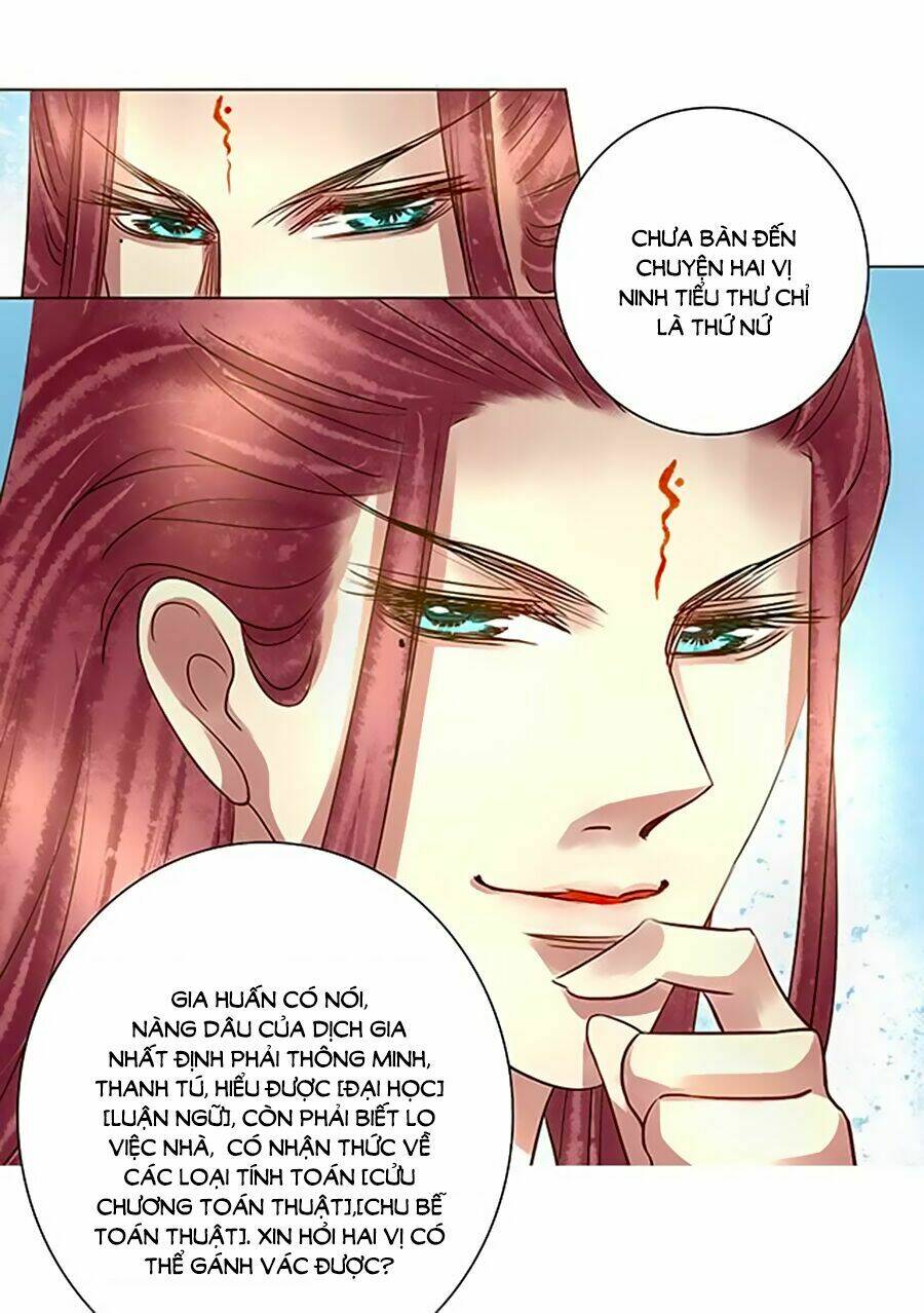 thiên niên minh vương cộng chẩm miên chapter 12 34