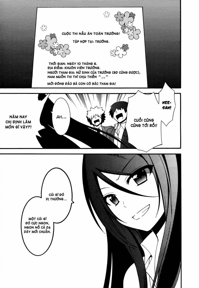 enma no hanayome to kimetsukerareta fukou na ore no jinsei keikaku chapter 3 34