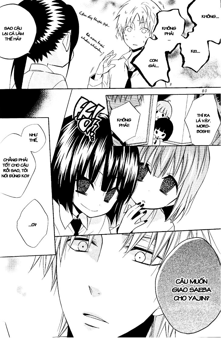 houou gakuen misoragumi chapter 19 16