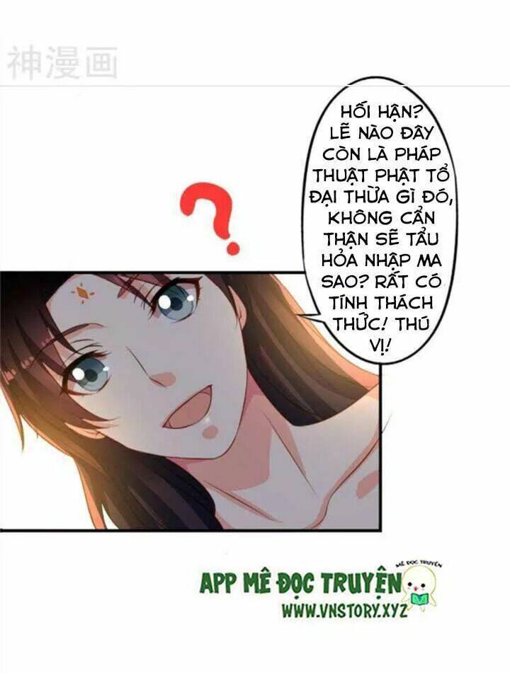 ông chủ của tôi là yêu quái chapter 62.5 12