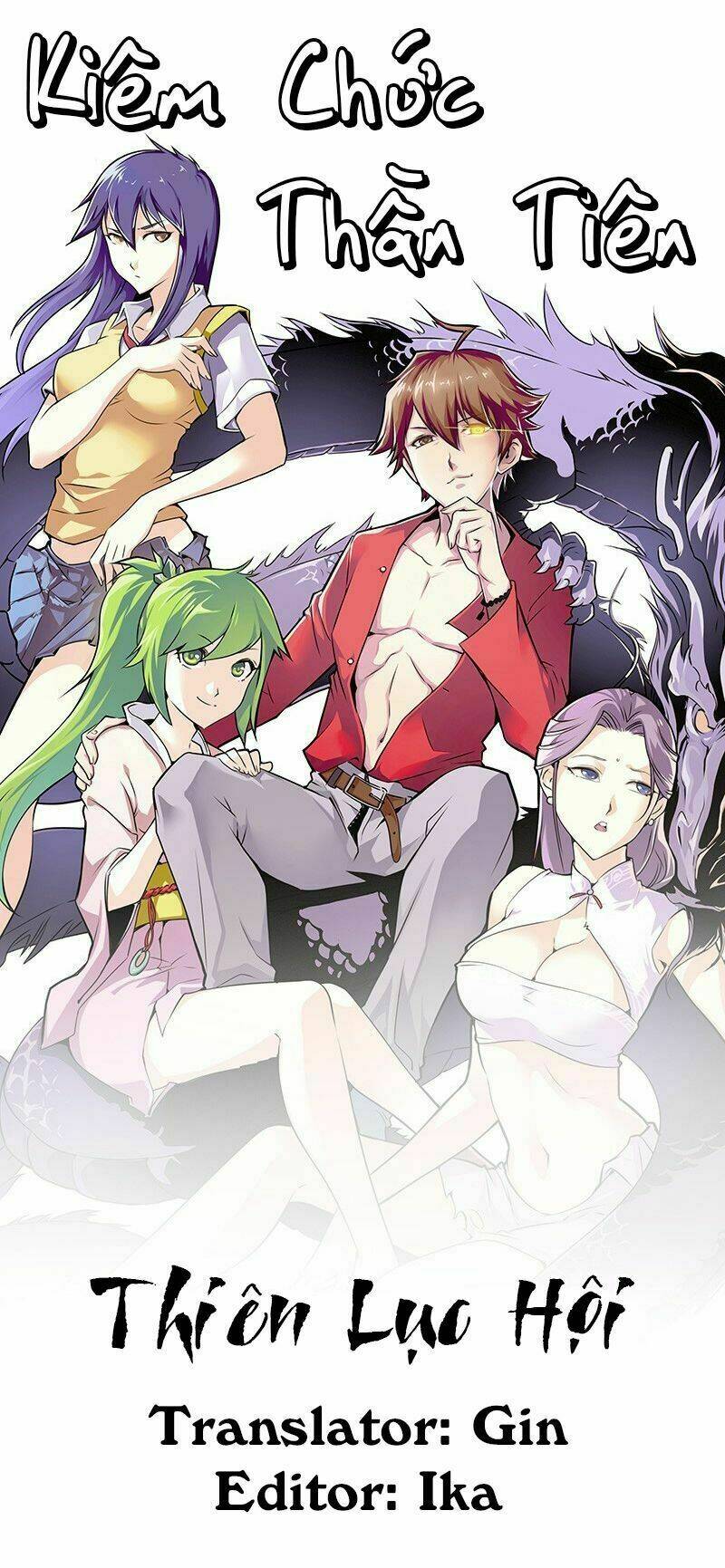 kiêm chức thần tiên chapter 0 1