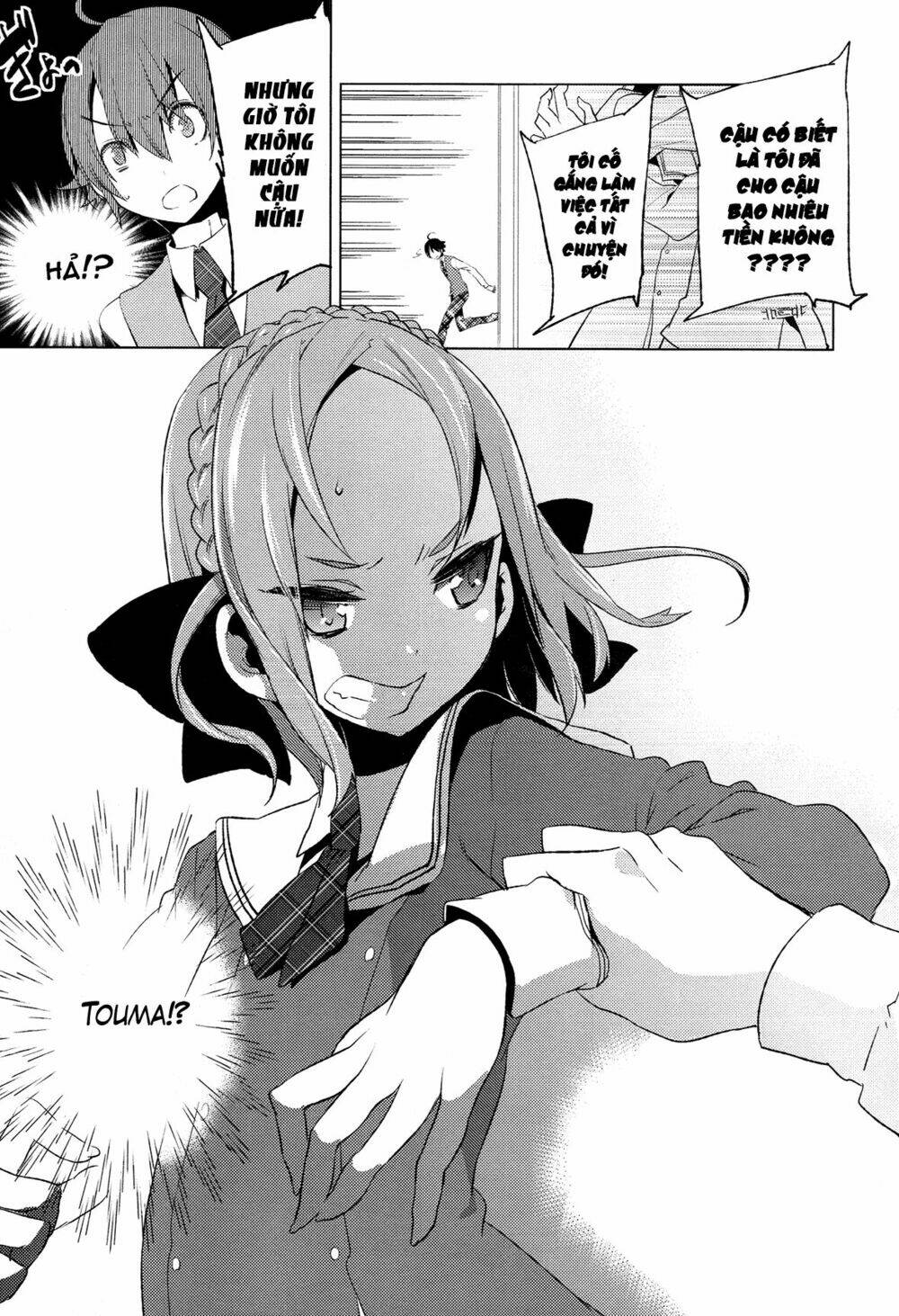 reversible! chapter 6 31