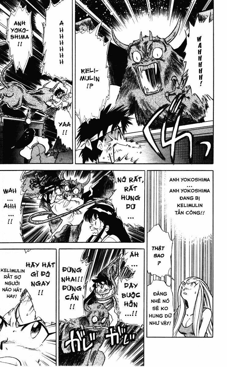 ghost sweeper mikami chapter 5 15