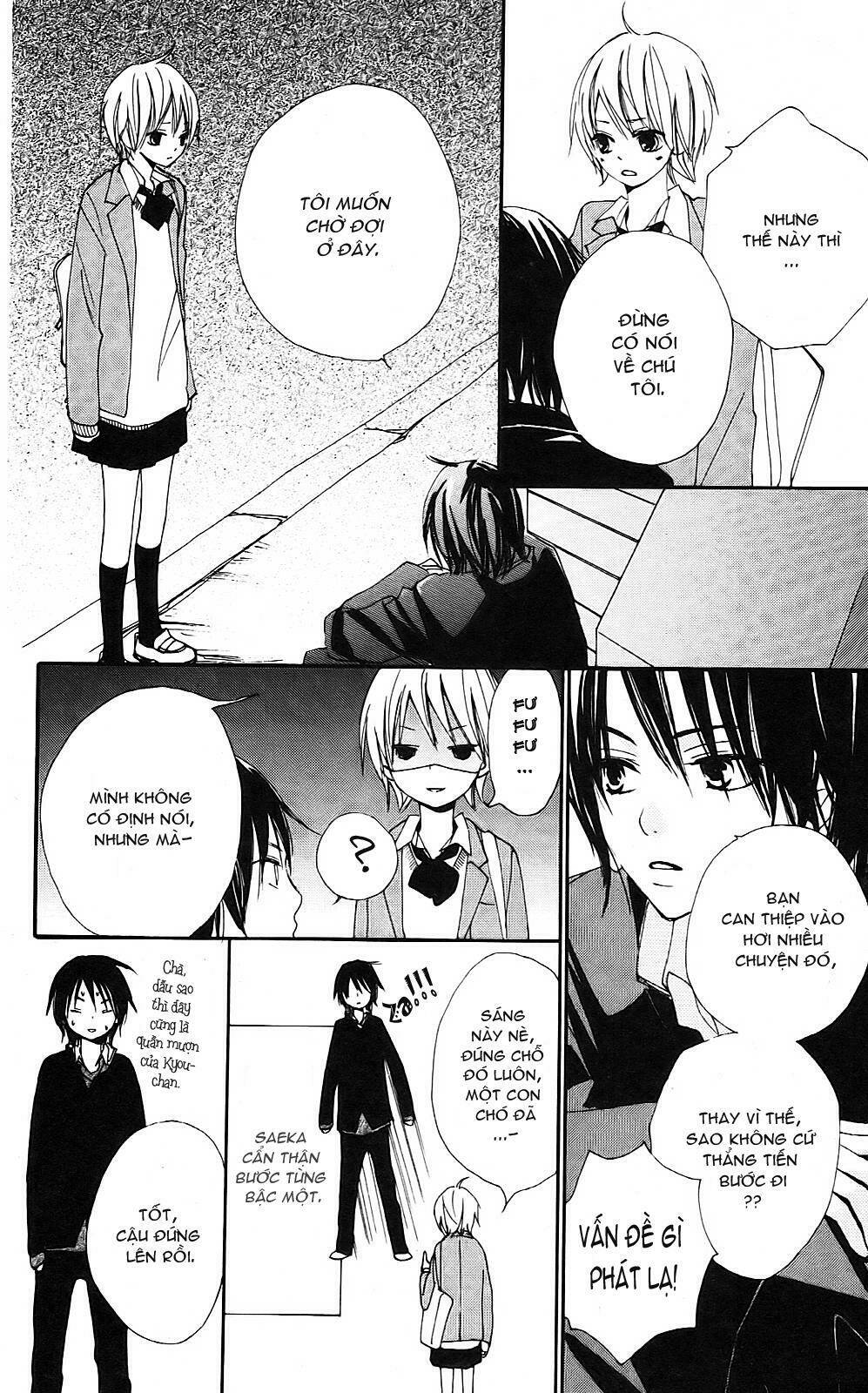bokura wa itsumo chapter 4 4