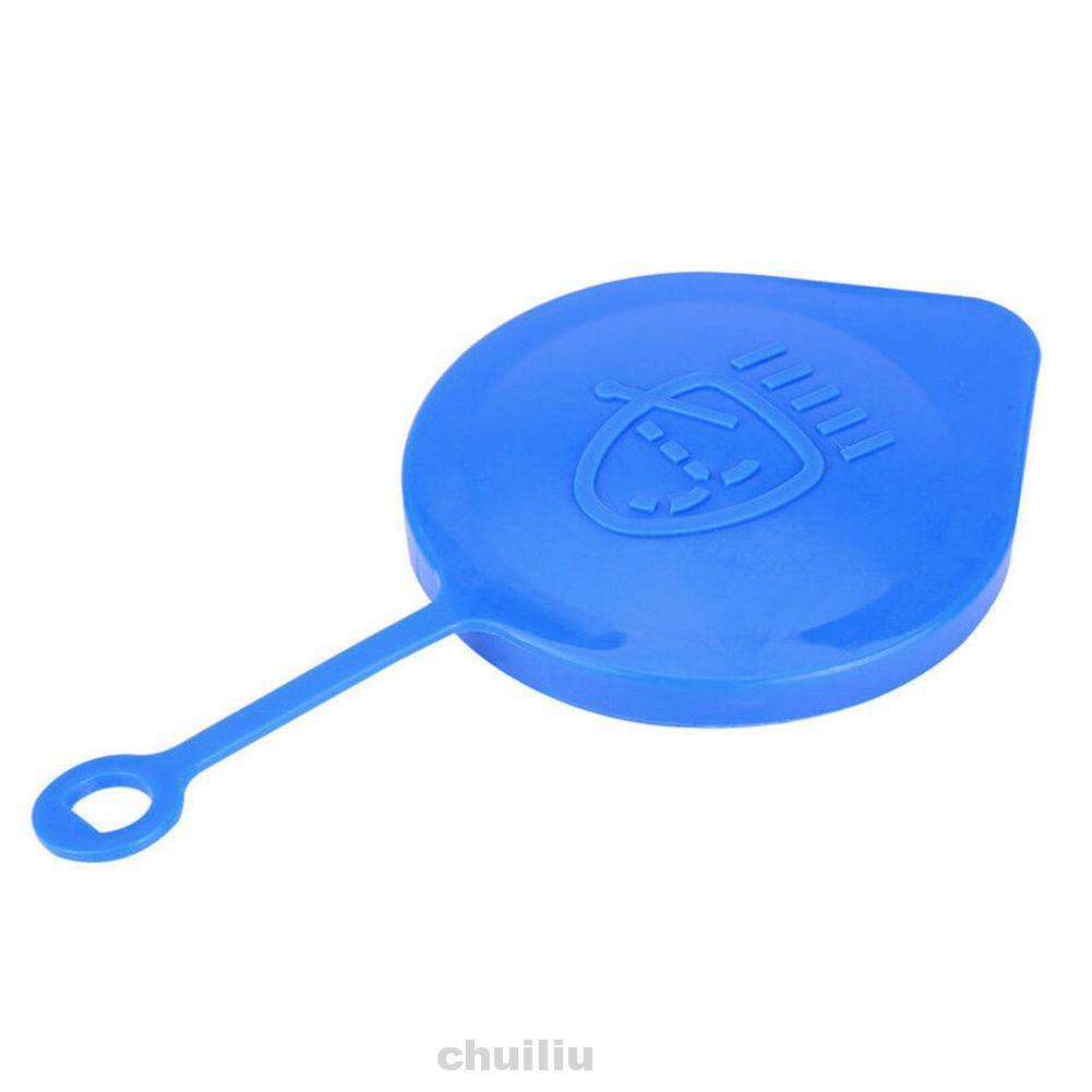 Bình Đựng Dung Dịch Rửa Kính Chắn Gió Ô Tô