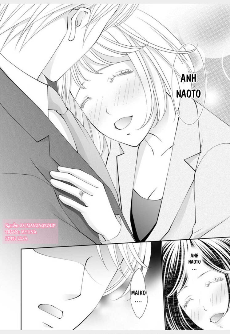 anata o uragiritakunainoni chapter 2 27