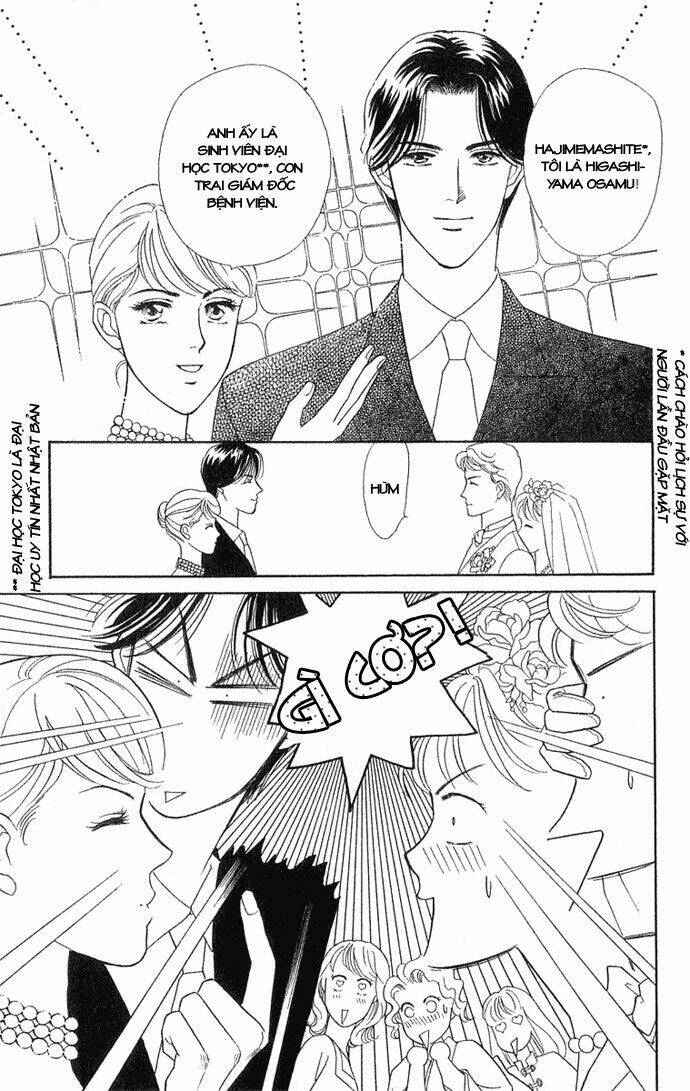 mata mata oboretai chapter 2 17