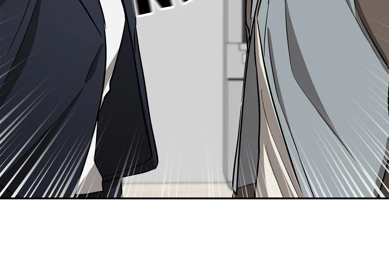 tái sinh [bl manhwa] chapter 59 214