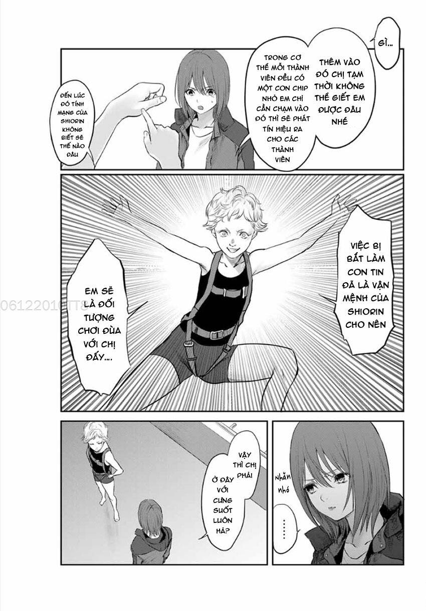 watashi (kari) chapter 19 8