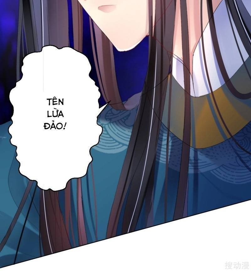 vương gia, áo lót của ngươi rơi mất rồi chapter 23 4