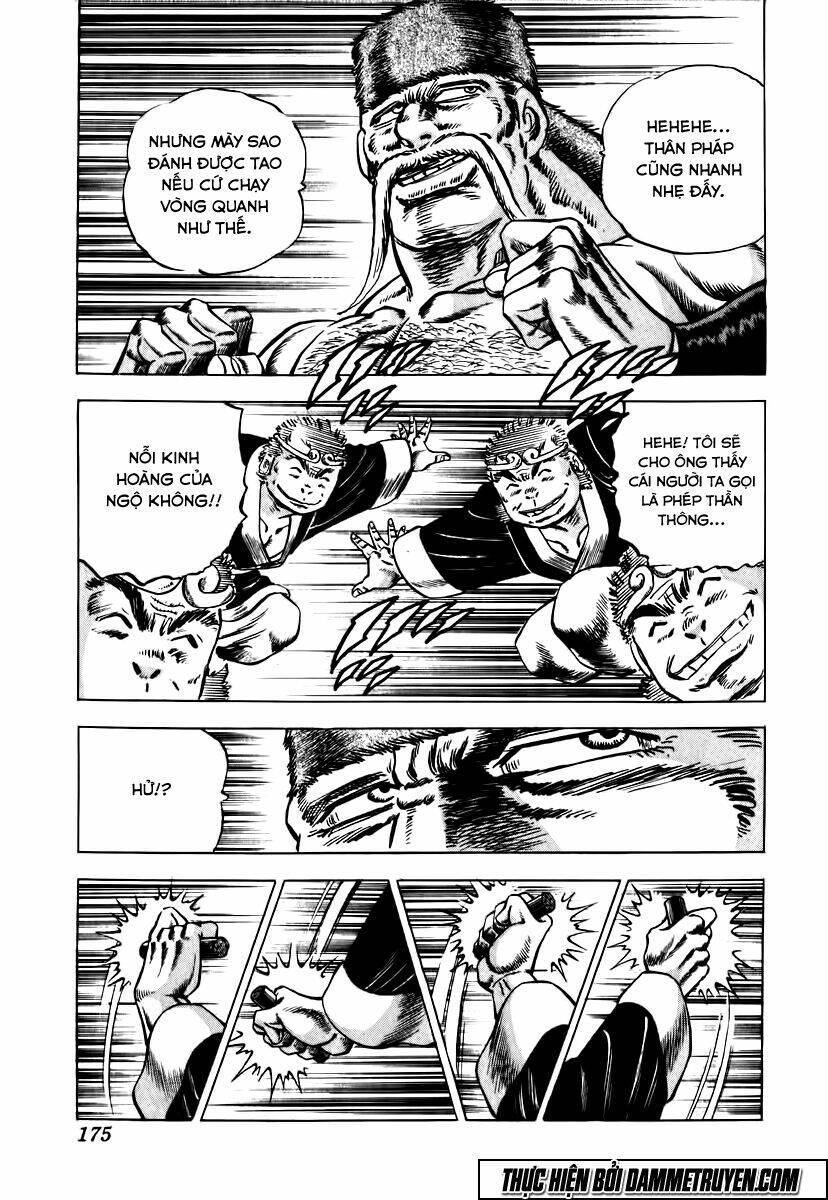 akakatsuki!! otokojuku - seinen yo, taishi wo idake chapter 23 18