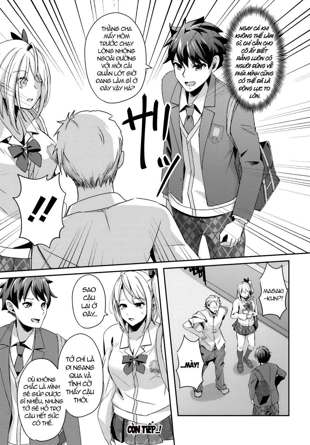 te ni ireta saimin appli de yume no harem seikatsu o okuritai chapter 4.1 14