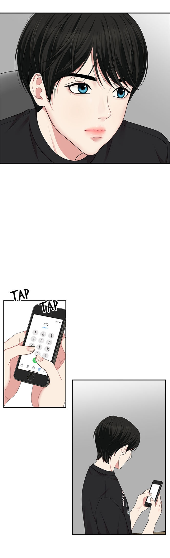 gửi em người đánh cắp những vì sao - to you who swallowed a star chapter 29.2 30