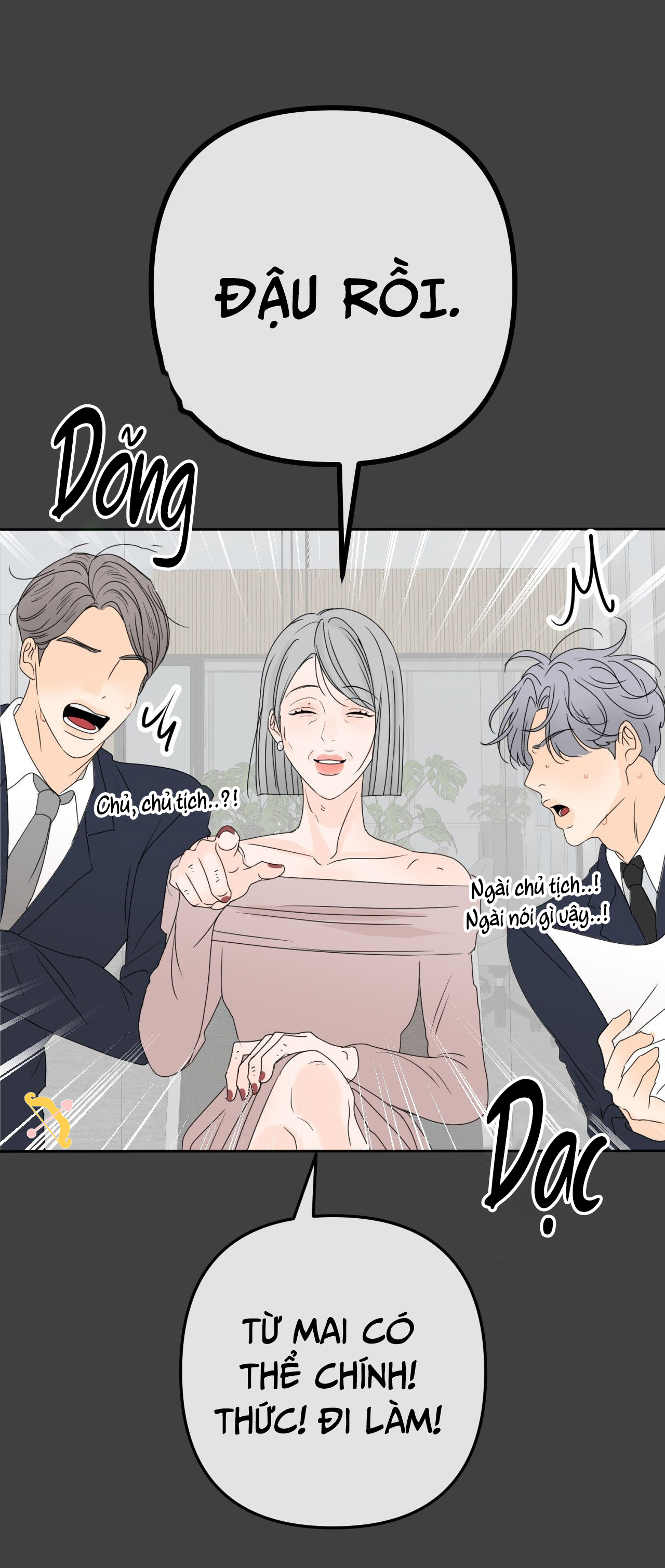 non nớt chapter 2 25