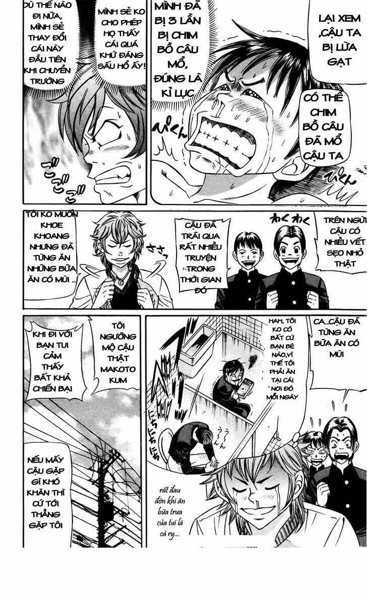 bakudan bakumatsu danshi chapter 1 14