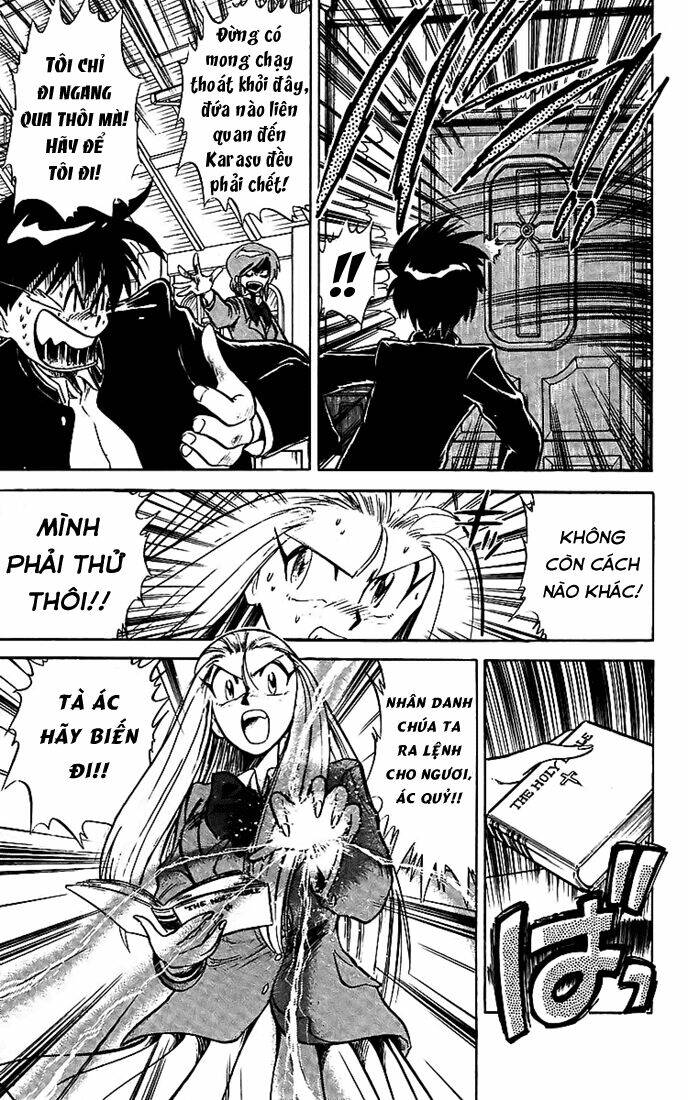 ghost sweeper mikami chapter 17 3