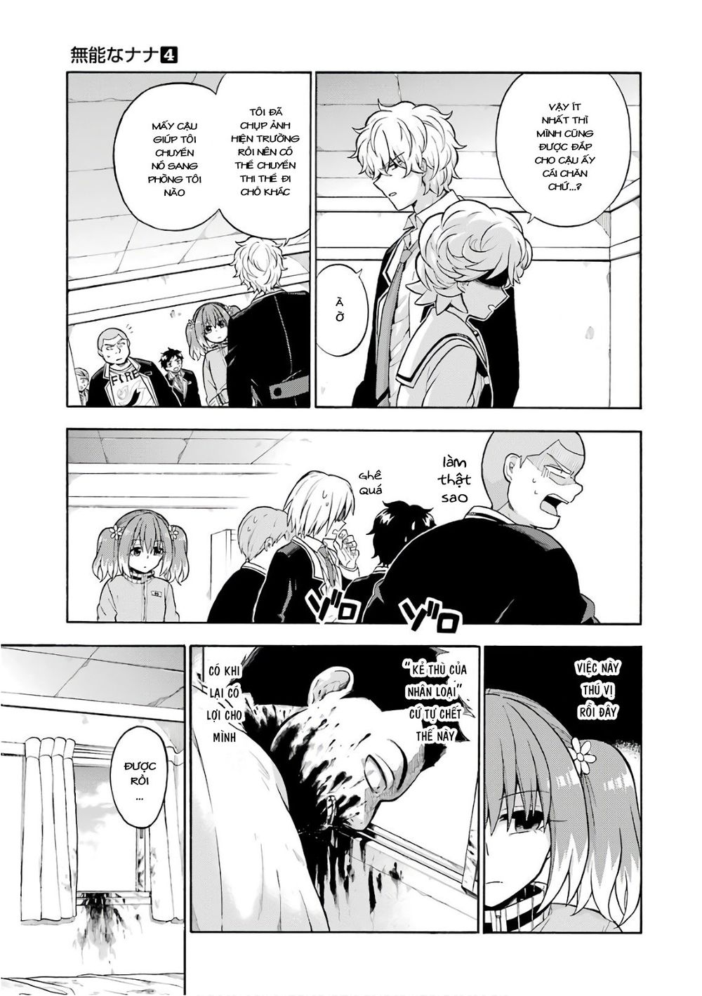 nana vô năng chapter 22 3