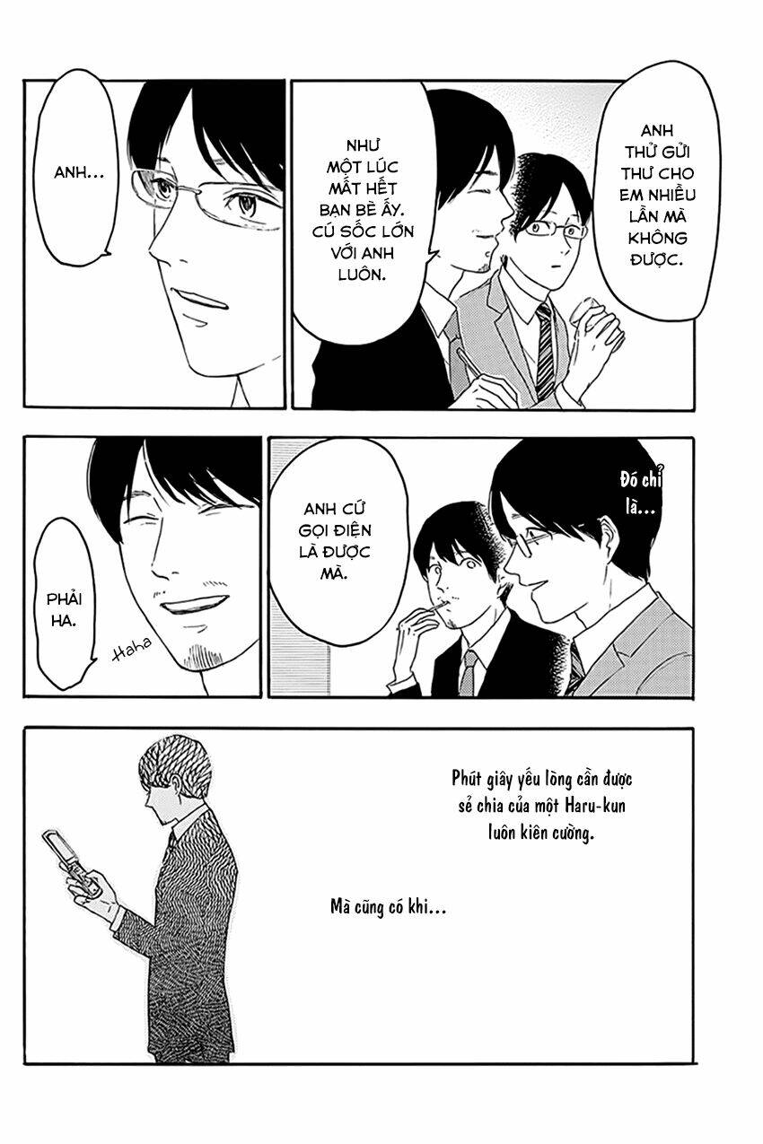 mabataki no aida chapter 2 10