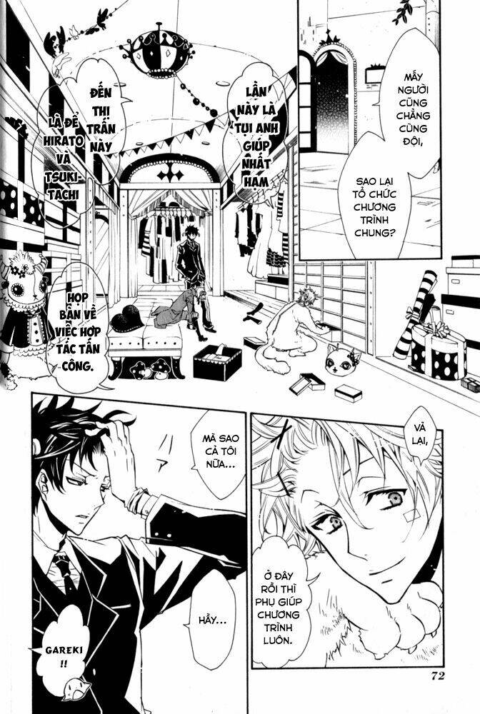 karneval chapter 15 6