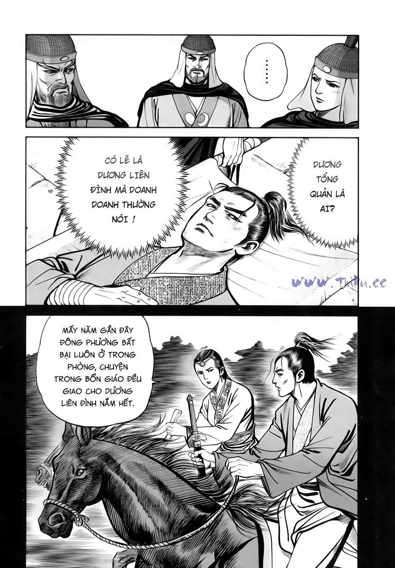 tiếu ngạo giang hồ chapter 81.2 19