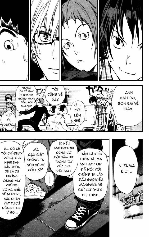 họa sĩ truyện tranh chapter 19 7