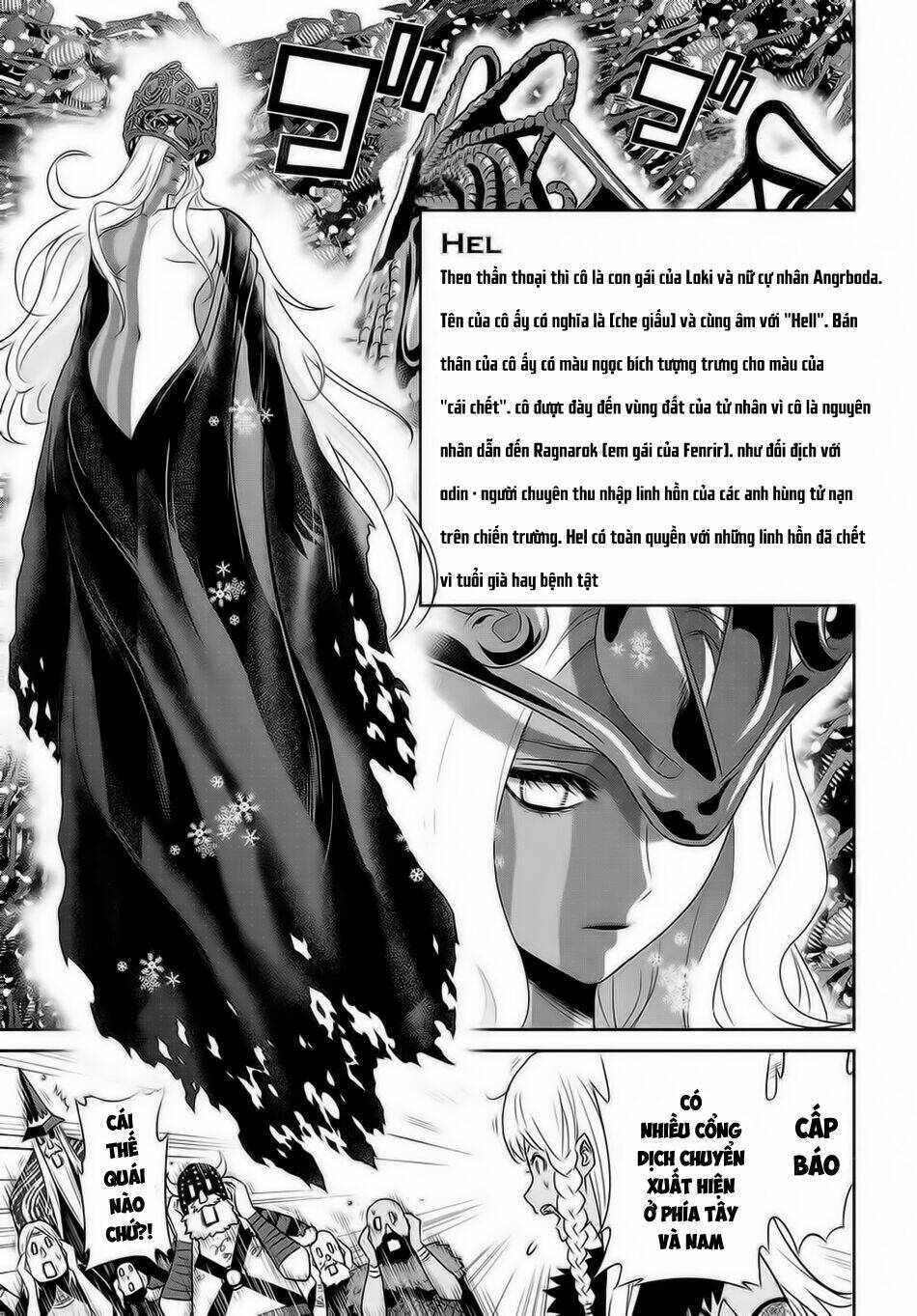 raisekamika chapter 18 16