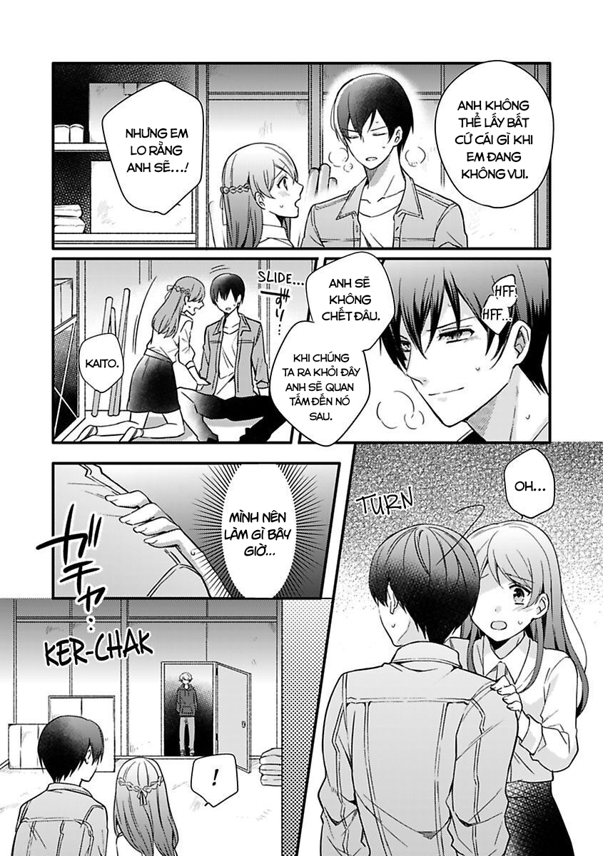 người anh trai nuôi của tôi chapter 4.1 13