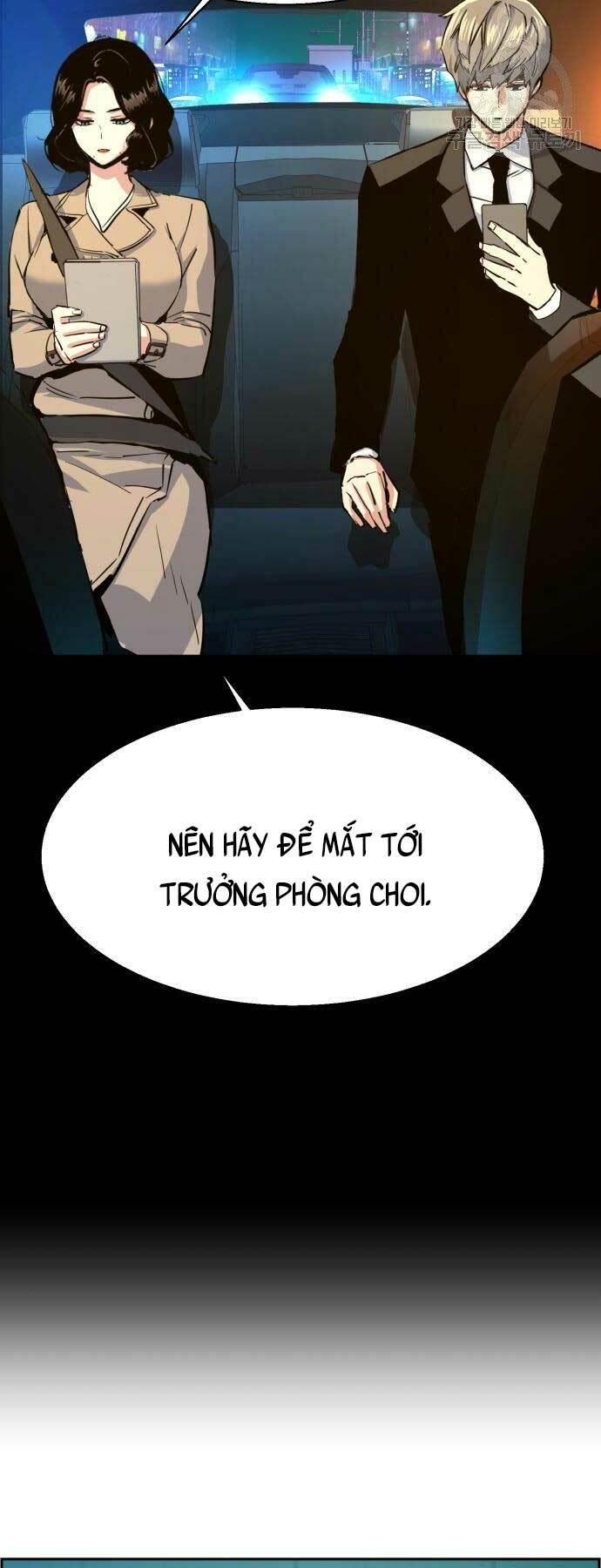 bạn học tôi là lính đánh thuê chapter 104 66