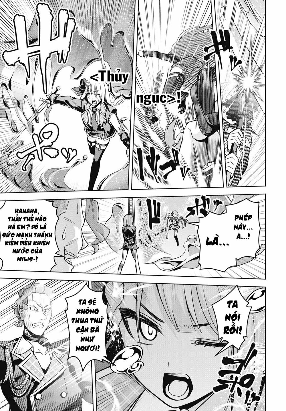 demon's sword master of excalibur school chapter 5 13