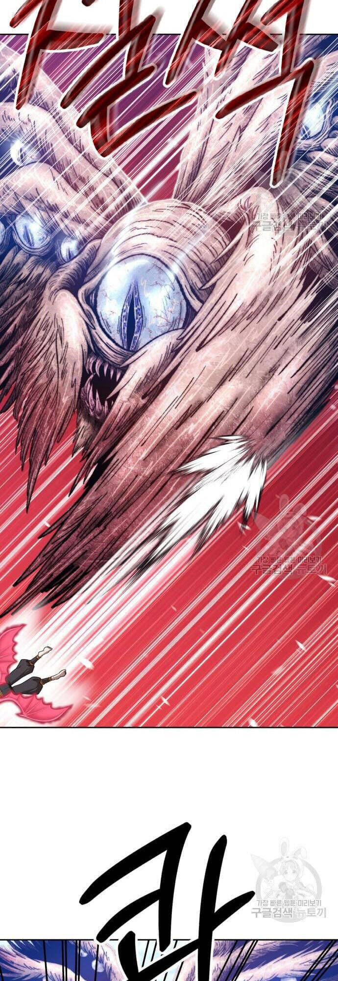 Gậy Gỗ Cấp 99+ chapter 48.5 33