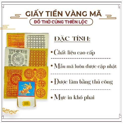 Combo 7 Loại Giấy Tiền Vàng Tiền Trắng Vãn Sanh Thanh Y Thiên Khố Vãn Sanh Tàu Bạc Xúc Nhang Đèn Thiên Lộc