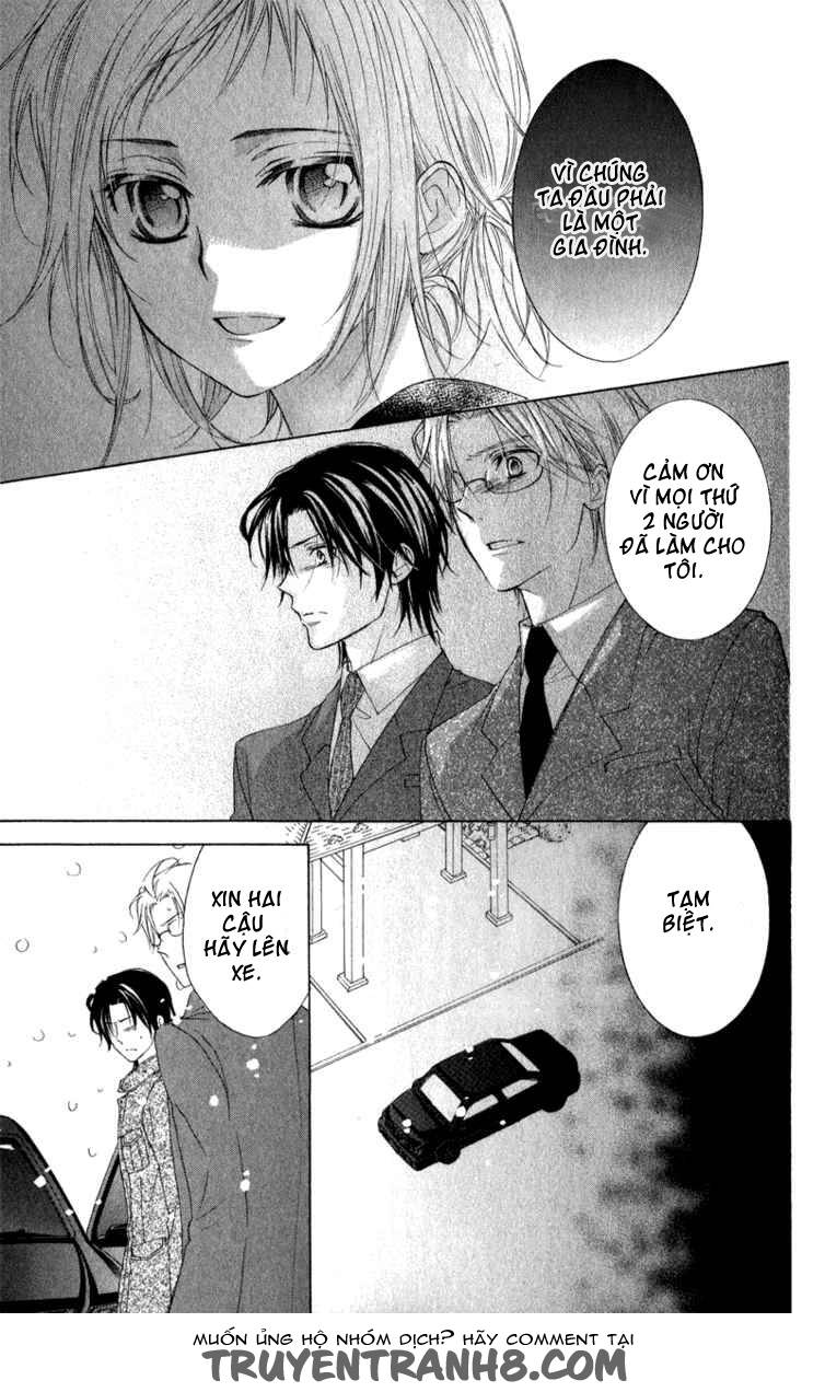 himegimi no tsukurikata chapter 4 31