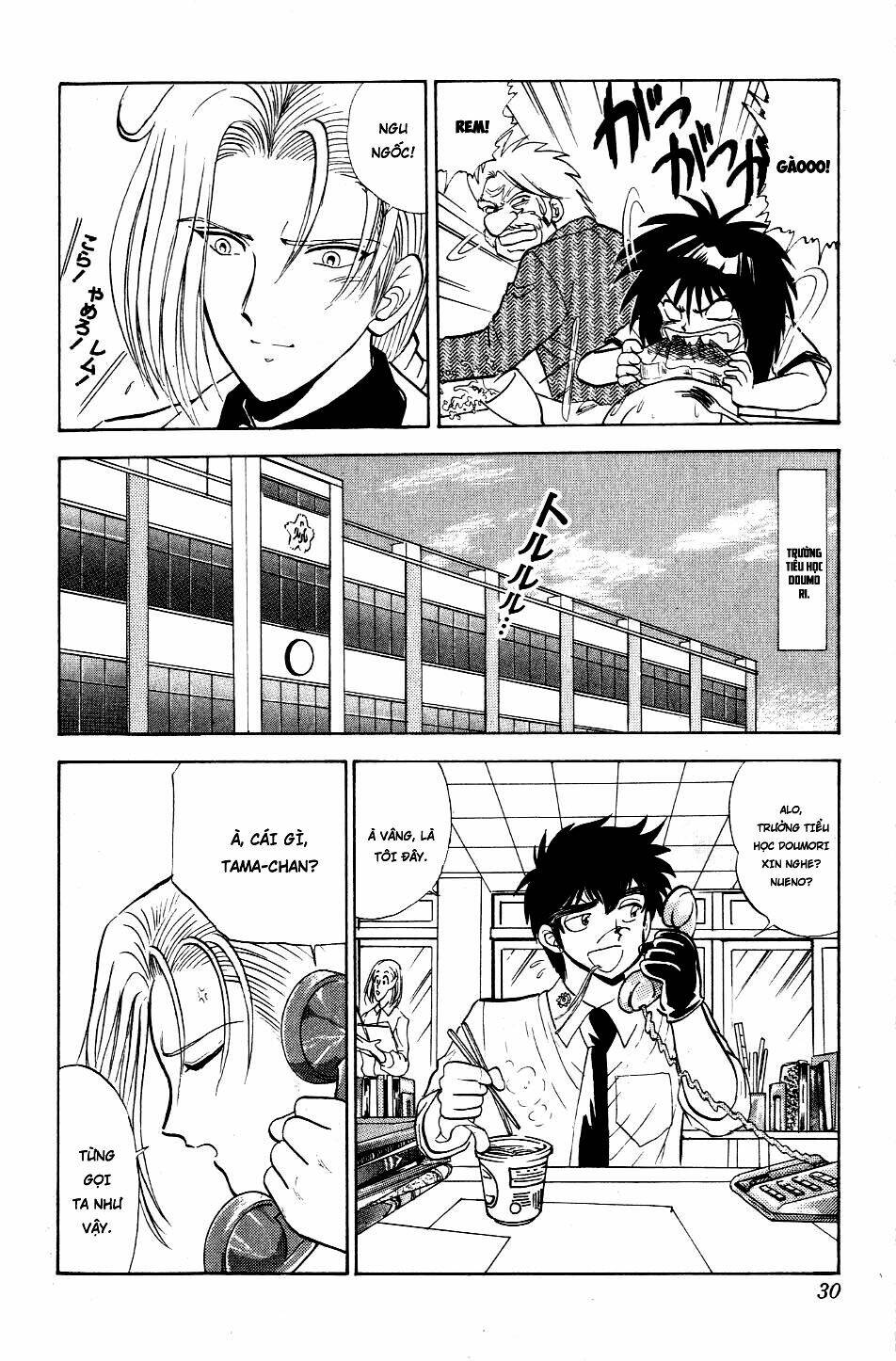 jigoku sensei nube - người thầy dũng cảm chapter 115 4