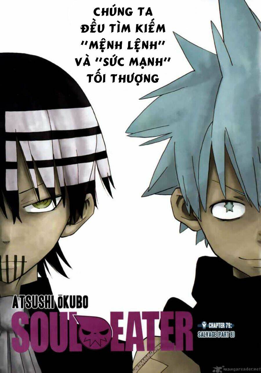 soul eater chapter 79 2
