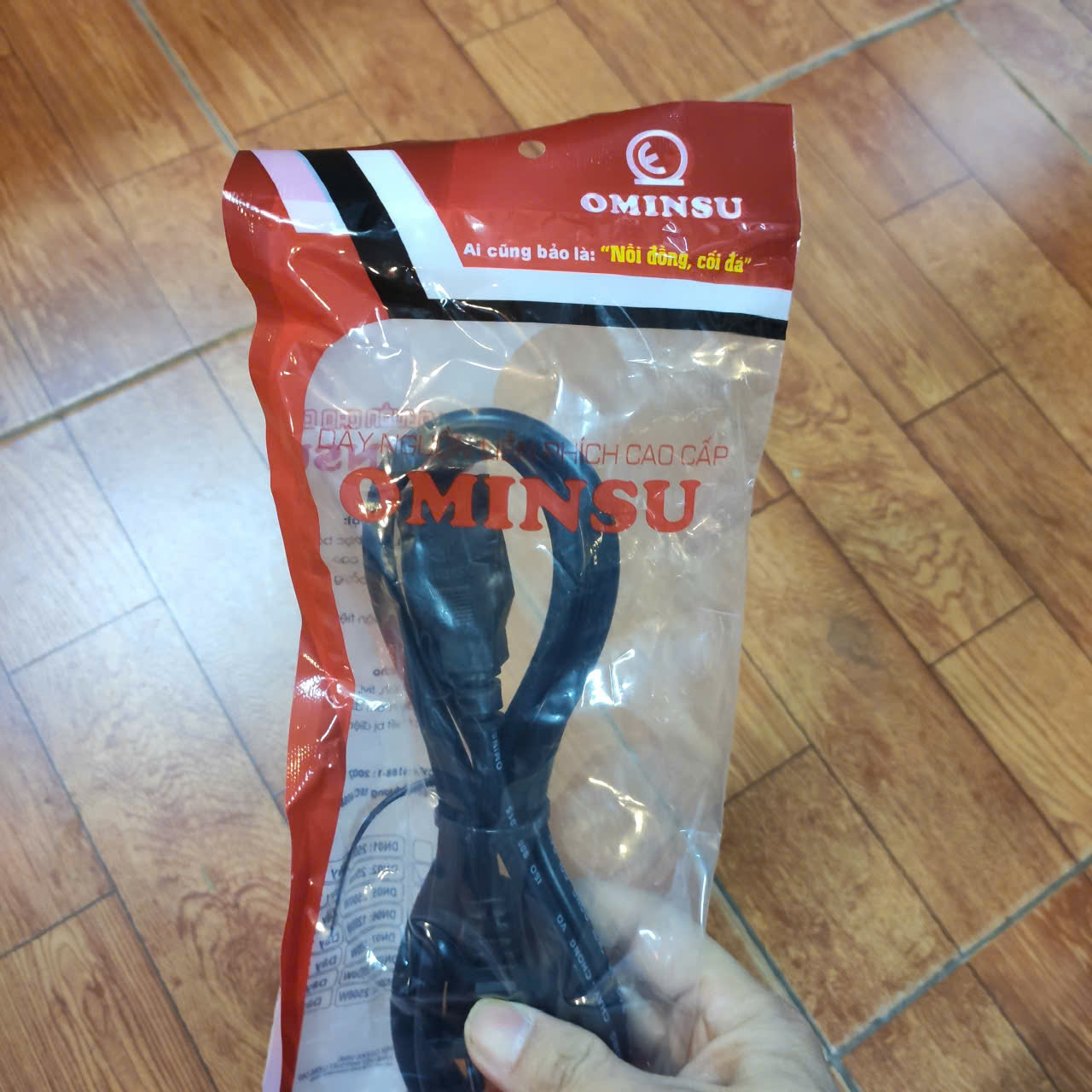 Dây nguồn liền phích cao cấp chịu tải Ominsu 2500W dài 1.5m - Nguồn nồi cơm điện, máy tính, điện gia dụng ...Hàng chính hãng