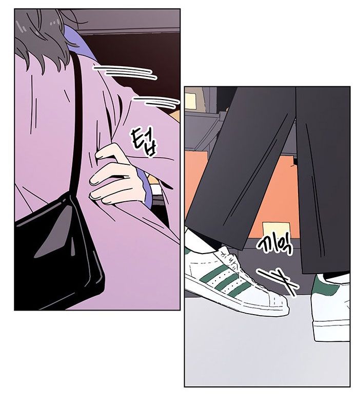 thanh xuân rực rỡ - season of blossom chapter 115 57