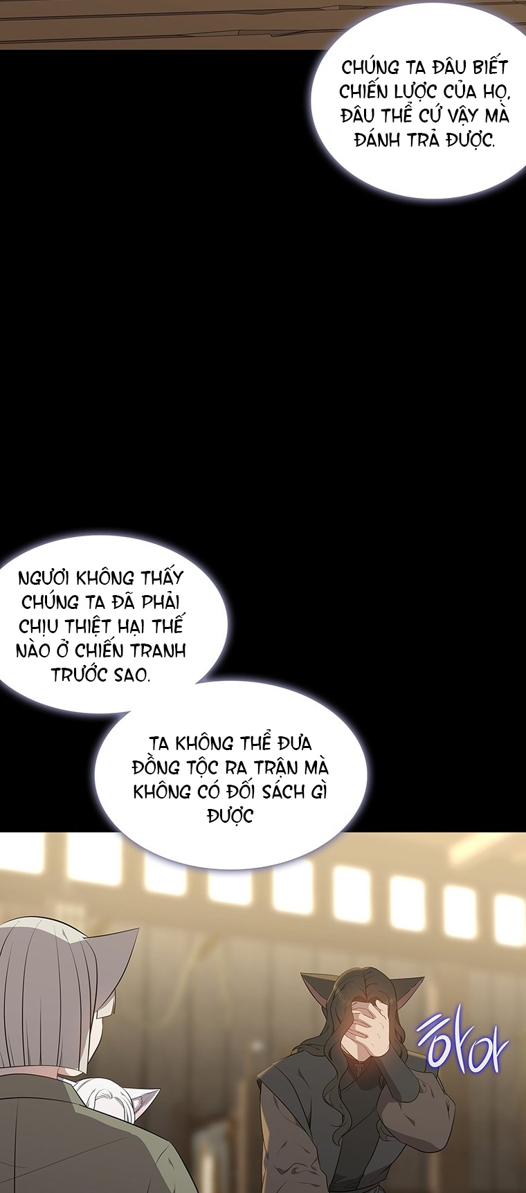 Ve Vãn, Mê Hoặc Hồ Ly chapter 45.2 - Trang 19