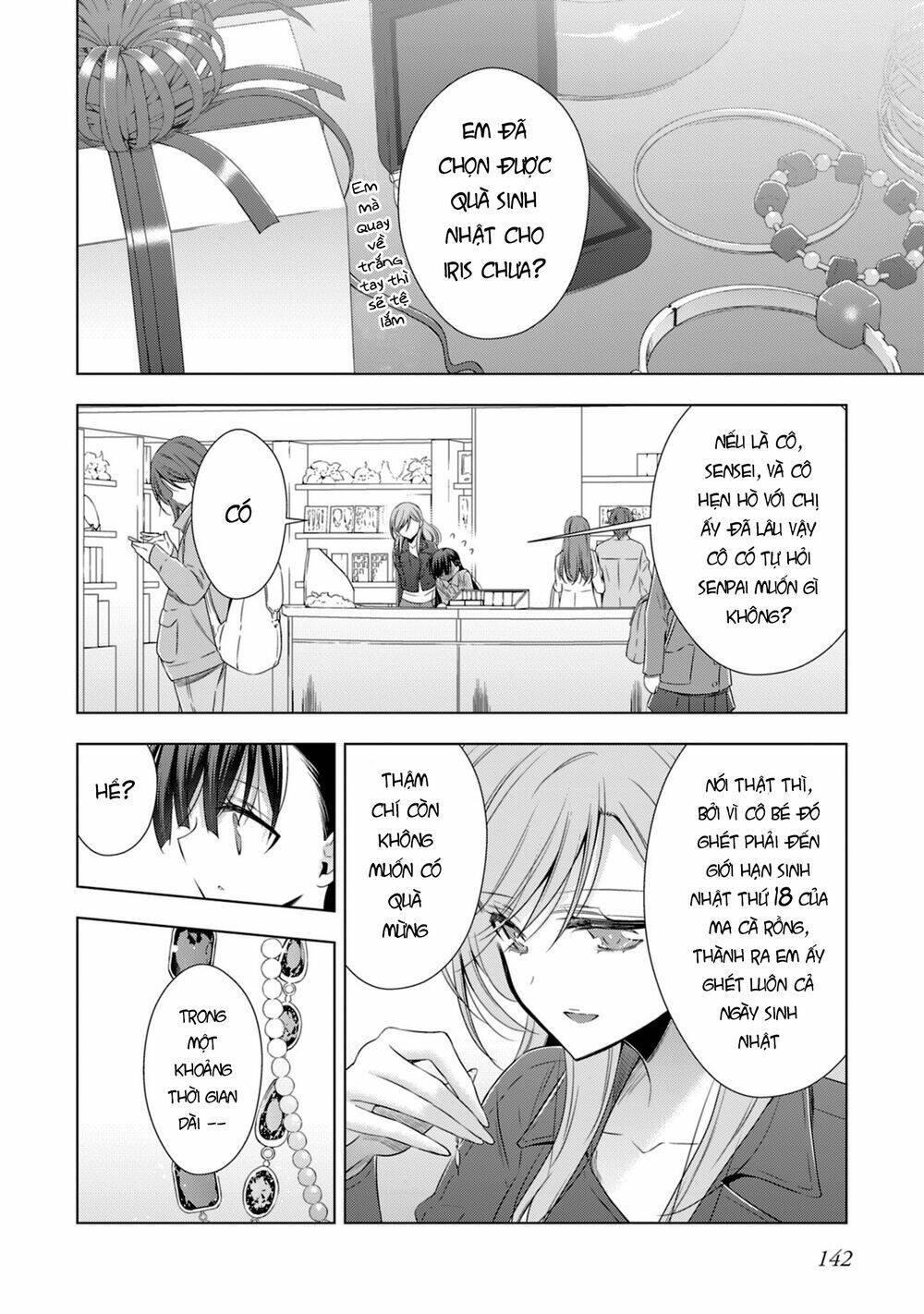 Kyuuketsuki-chan to Kouhai-chan chapter 16 14