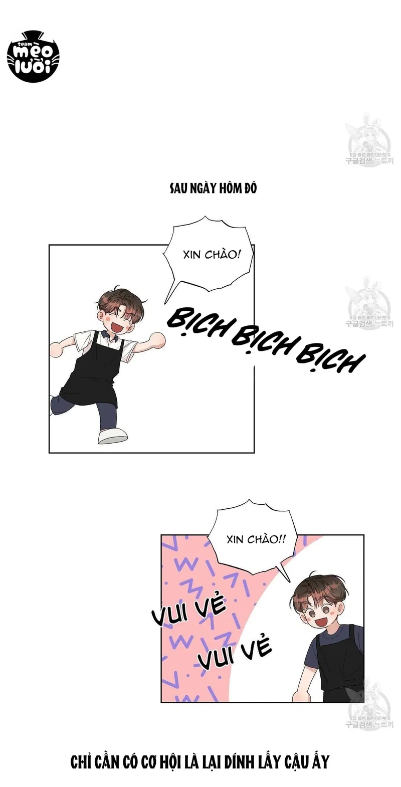 đừng bận tâm, em yêu chapter 5 26